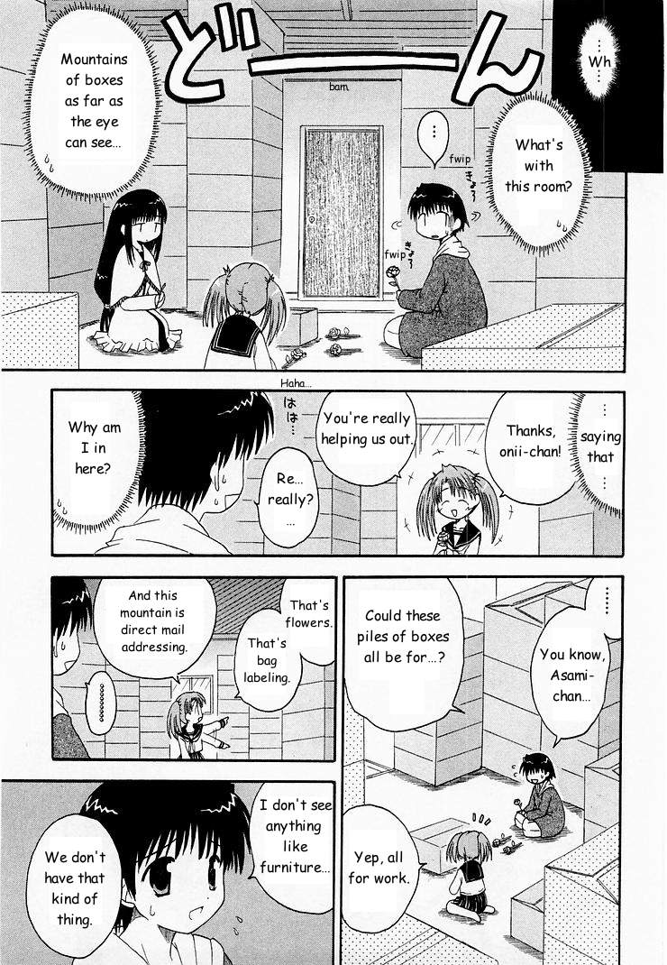 Mahoraba Chapter 5 #9