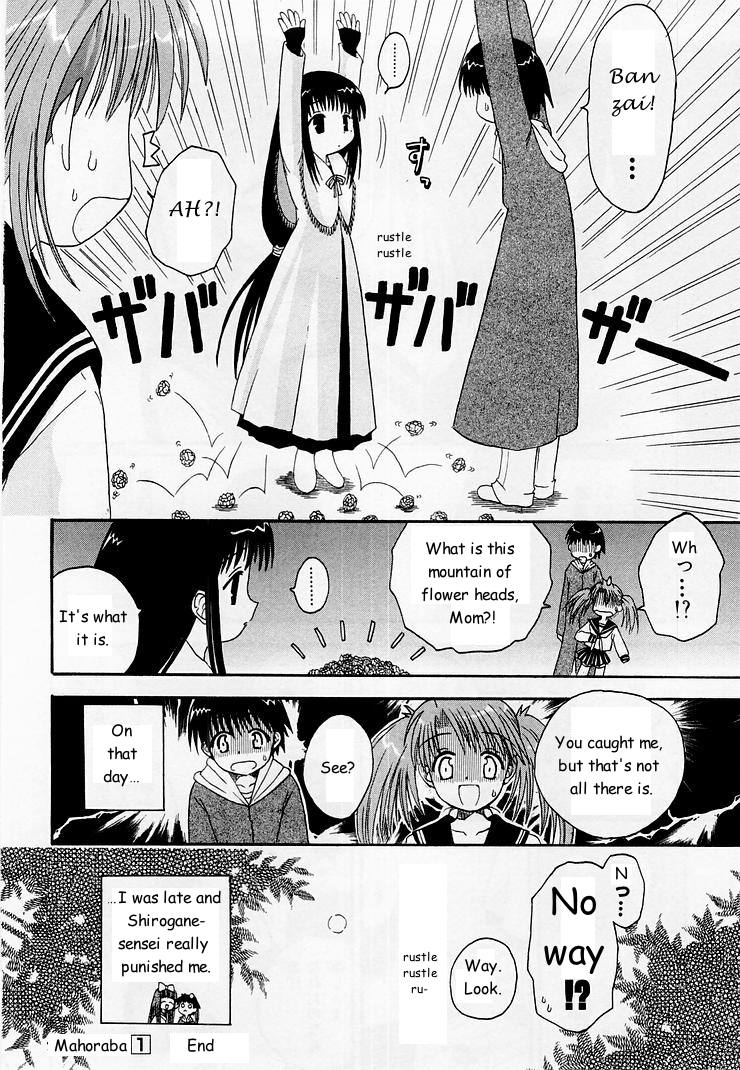 Mahoraba Chapter 5 #28