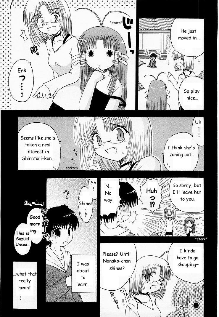 Mahoraba Chapter 3 #2