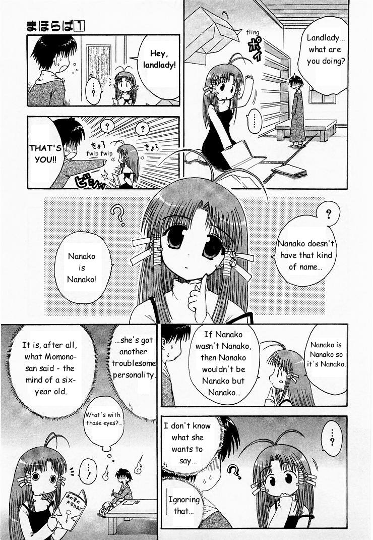 Mahoraba Chapter 3 #4