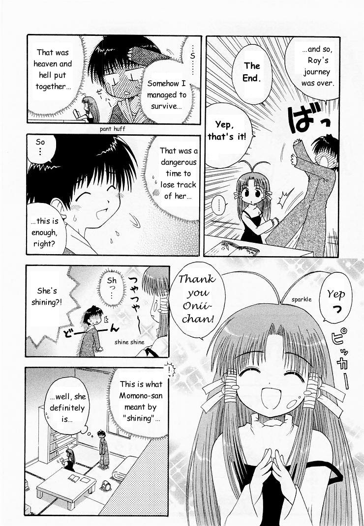 Mahoraba Chapter 3 #9