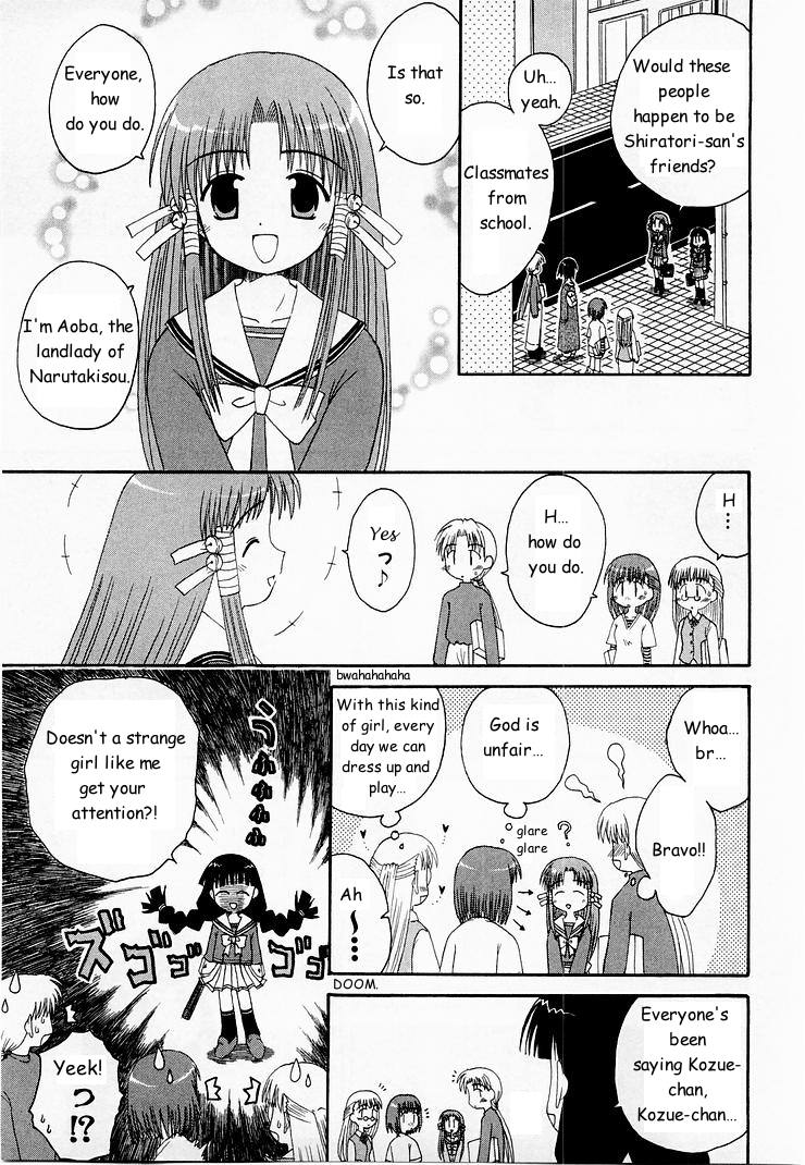 Mahoraba Chapter 4 #8