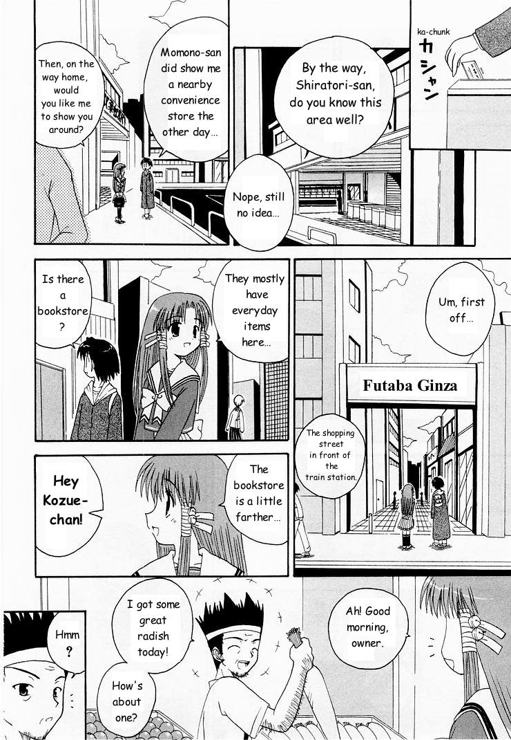 Mahoraba Chapter 4 #11