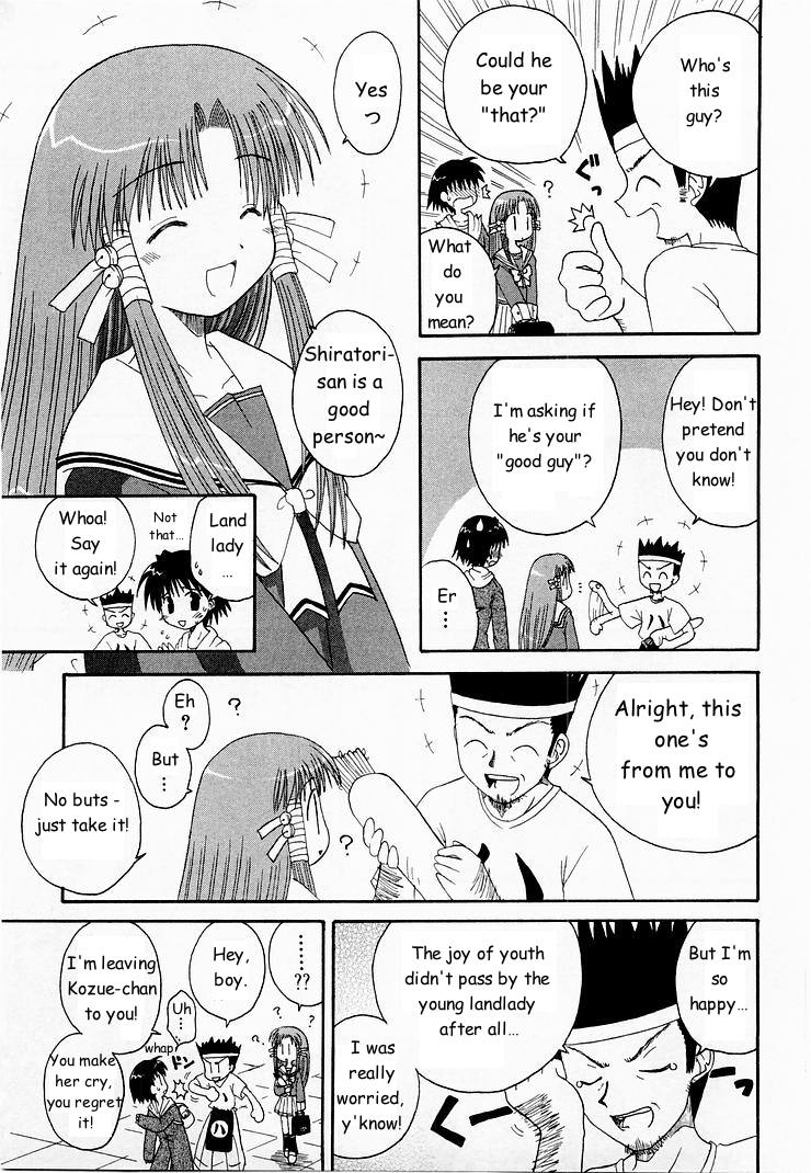 Mahoraba Chapter 4 #12