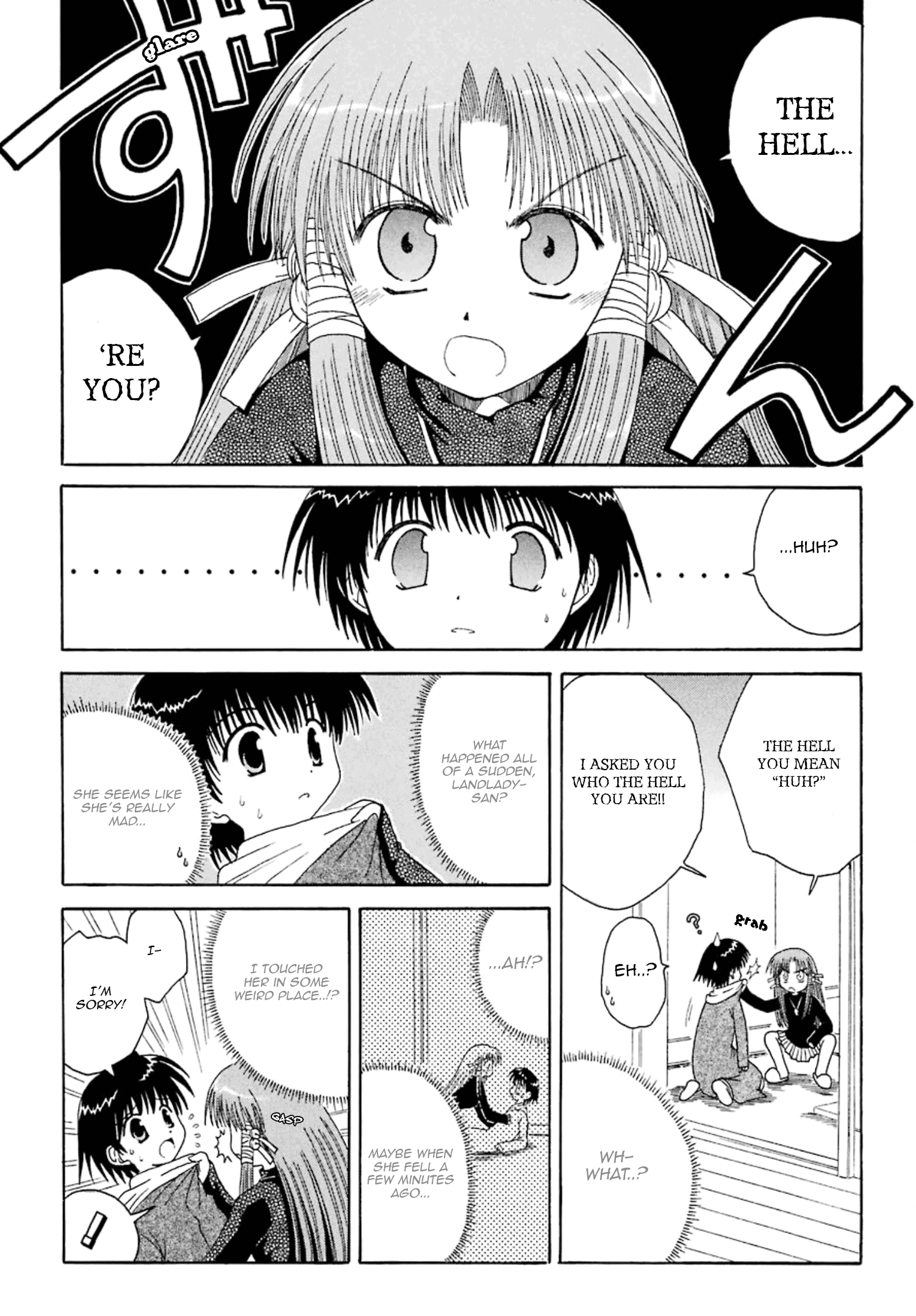 Mahoraba Chapter 2 #3