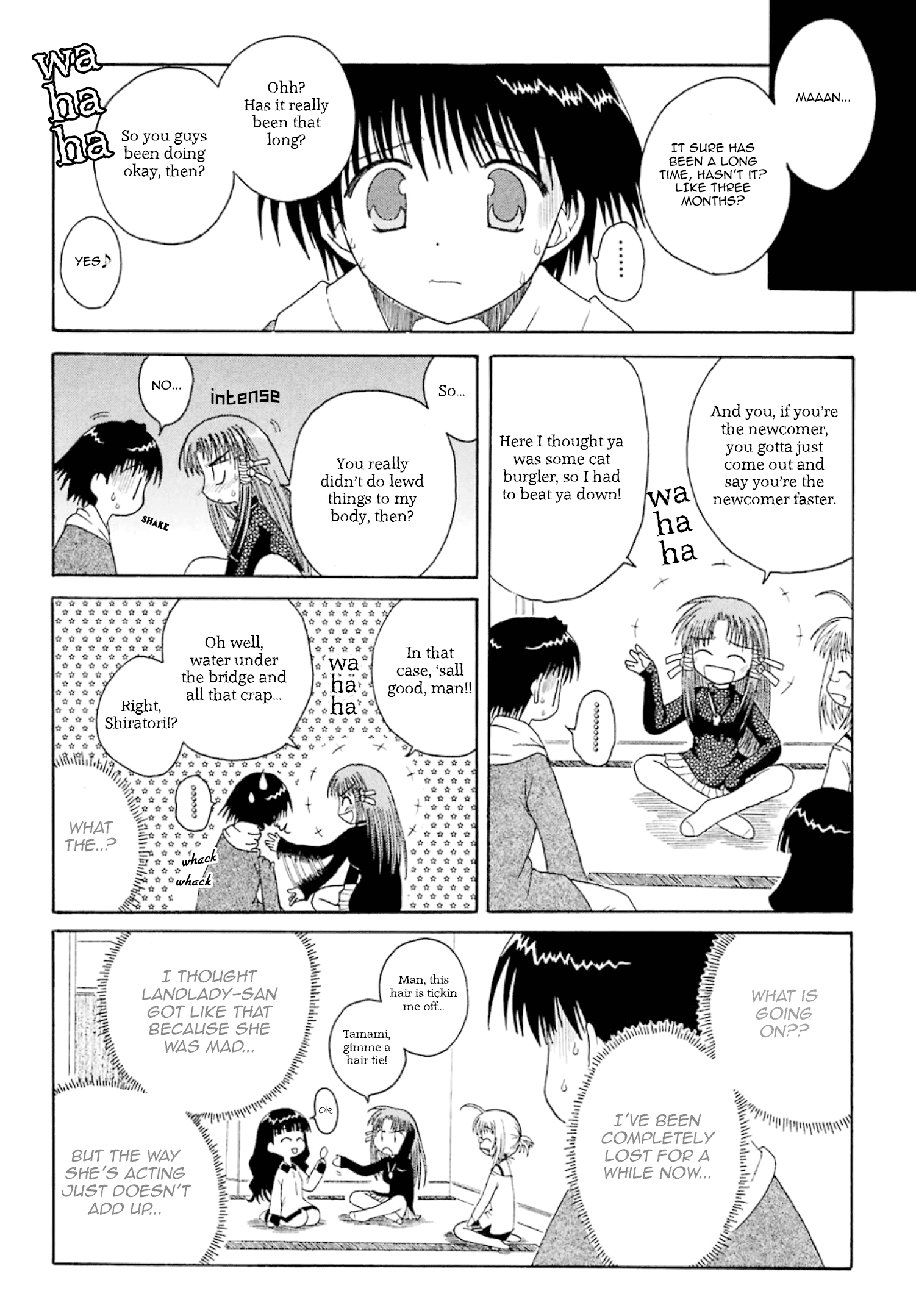 Mahoraba Chapter 2 #6