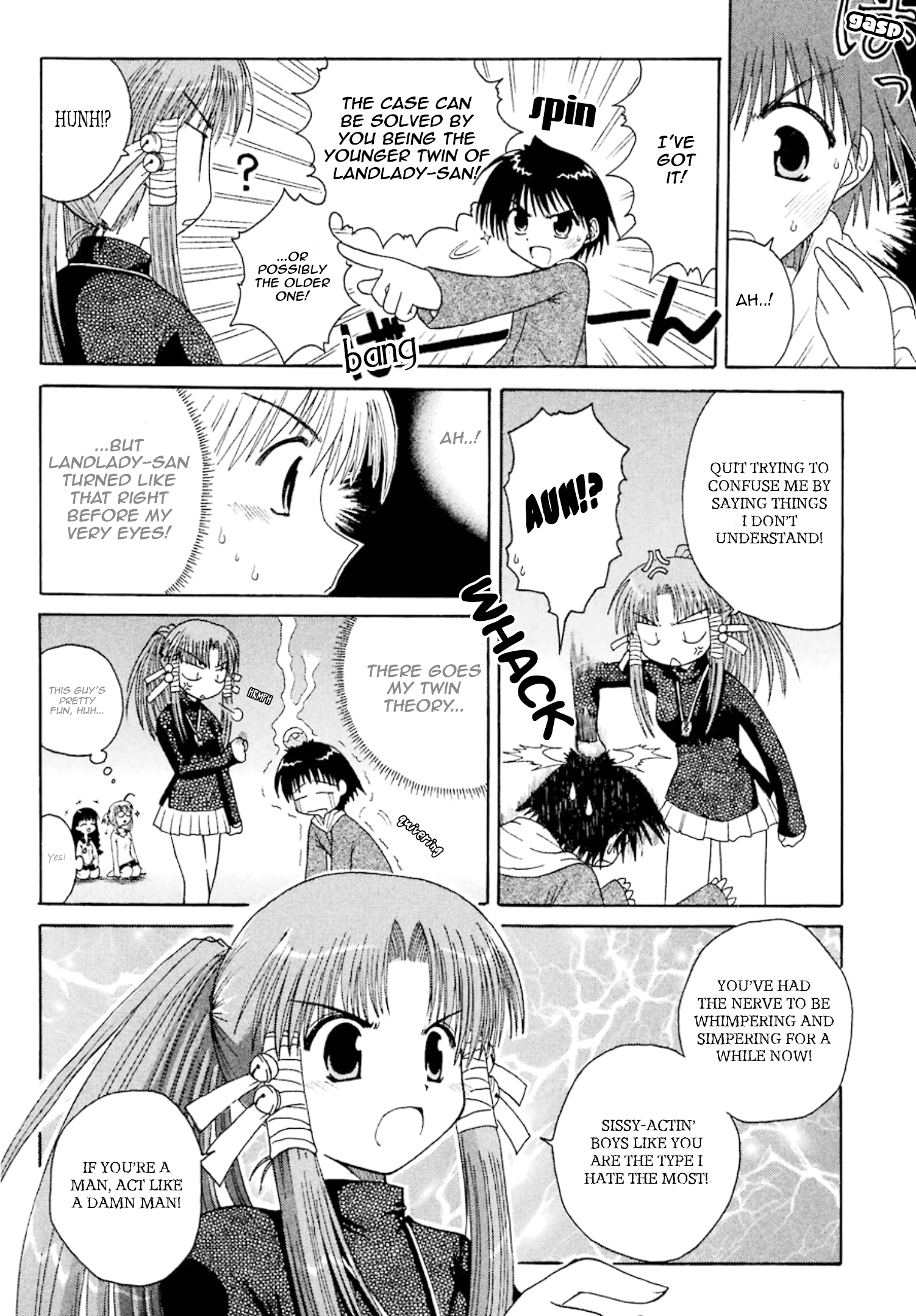 Mahoraba Chapter 2 #12