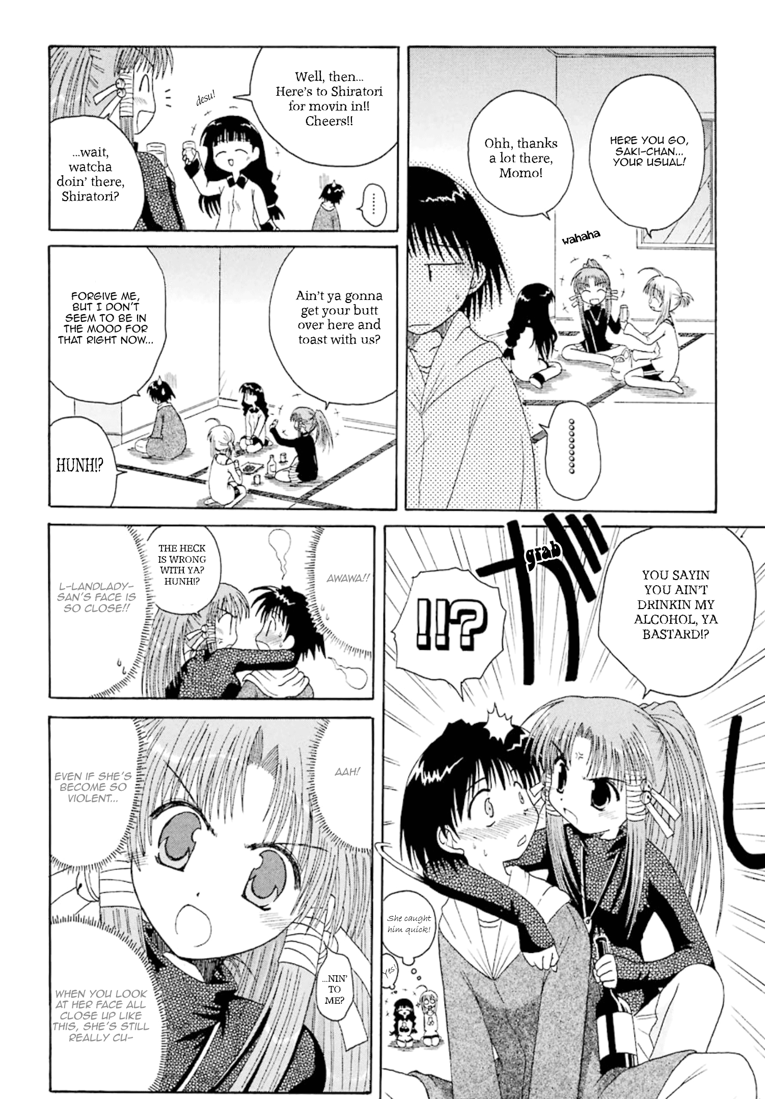 Mahoraba Chapter 2 #14