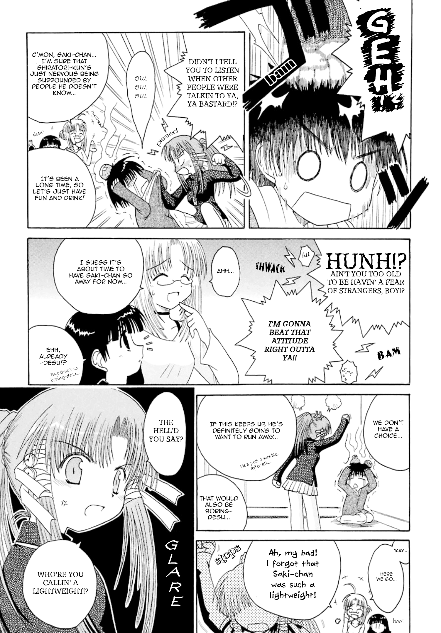 Mahoraba Chapter 2 #15