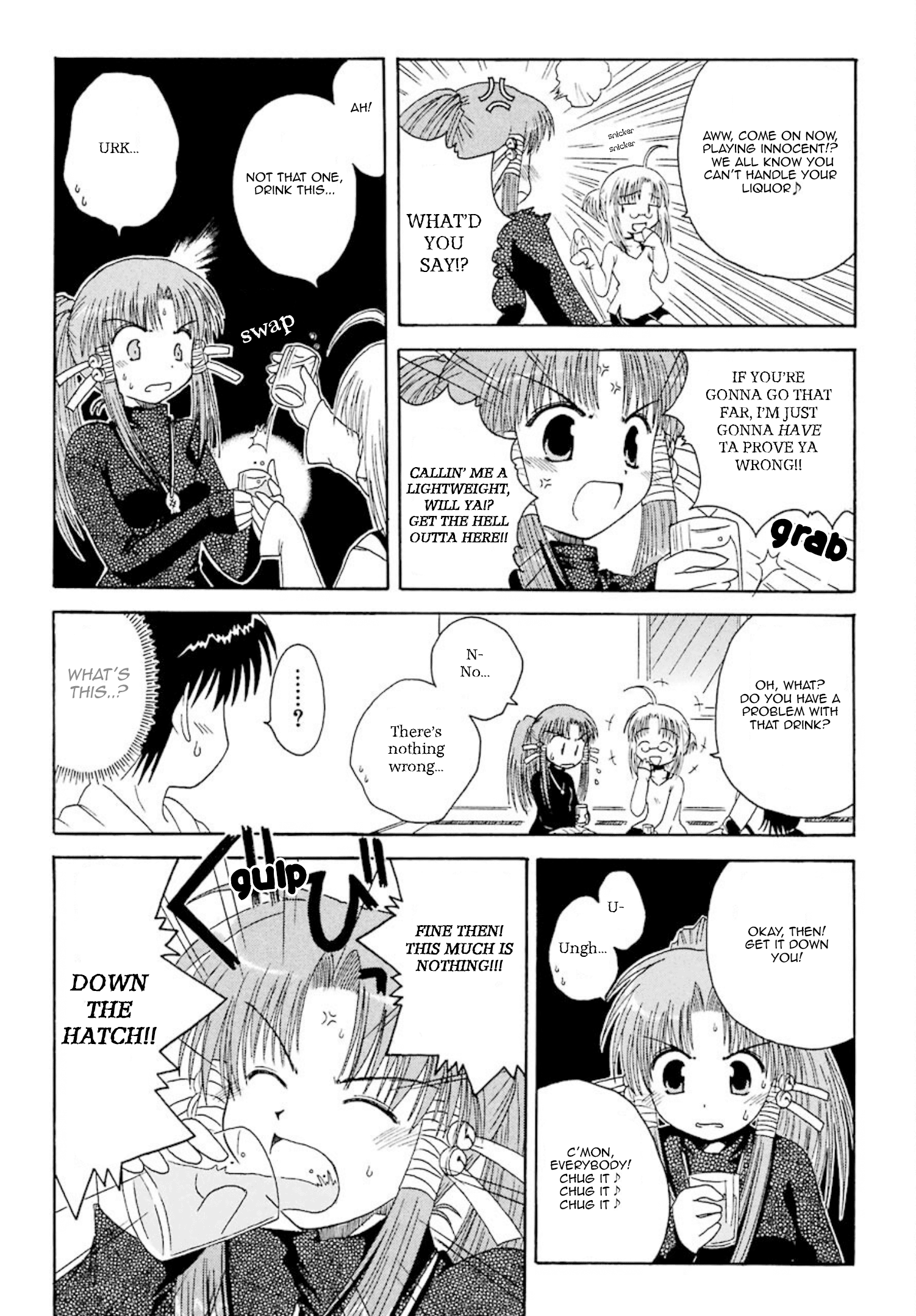 Mahoraba Chapter 2 #16