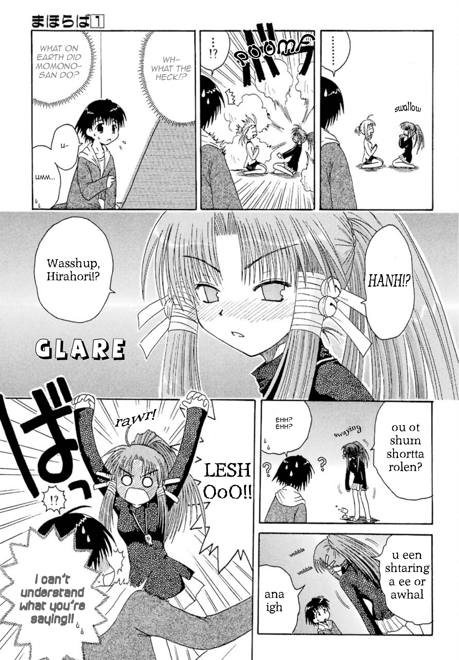 Mahoraba Chapter 2 #17