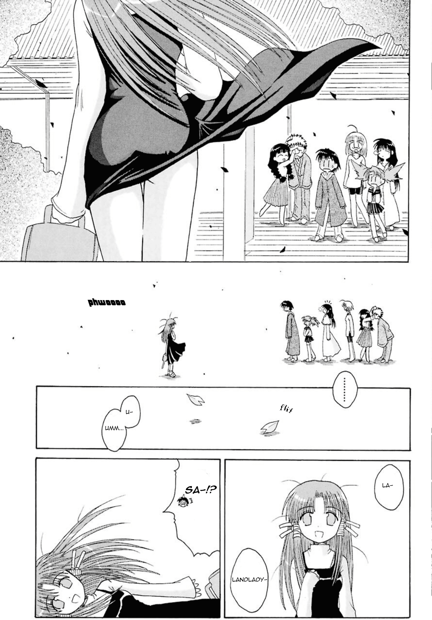 Mahoraba Chapter 2 #31