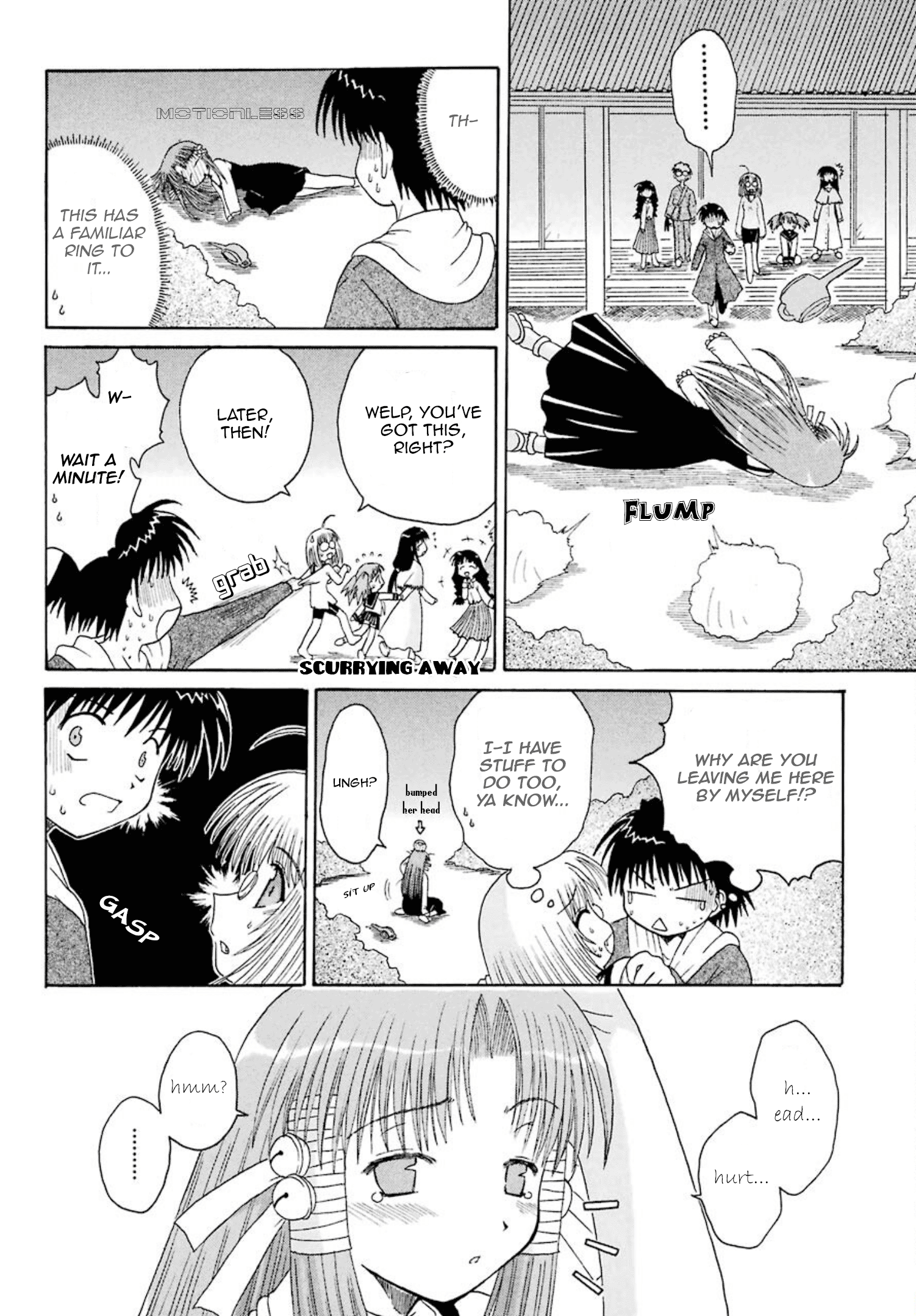 Mahoraba Chapter 2 #32