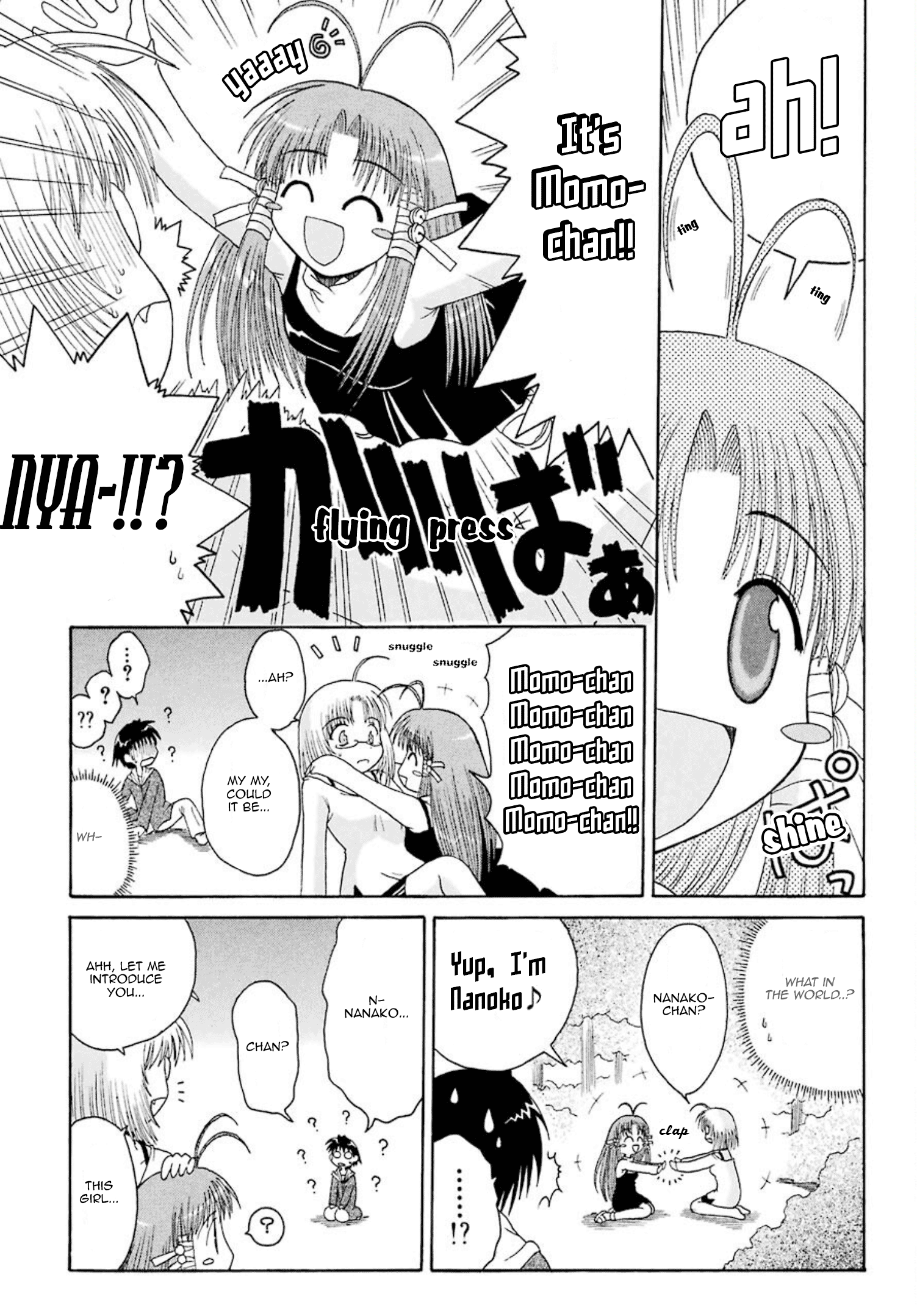 Mahoraba Chapter 2 #33