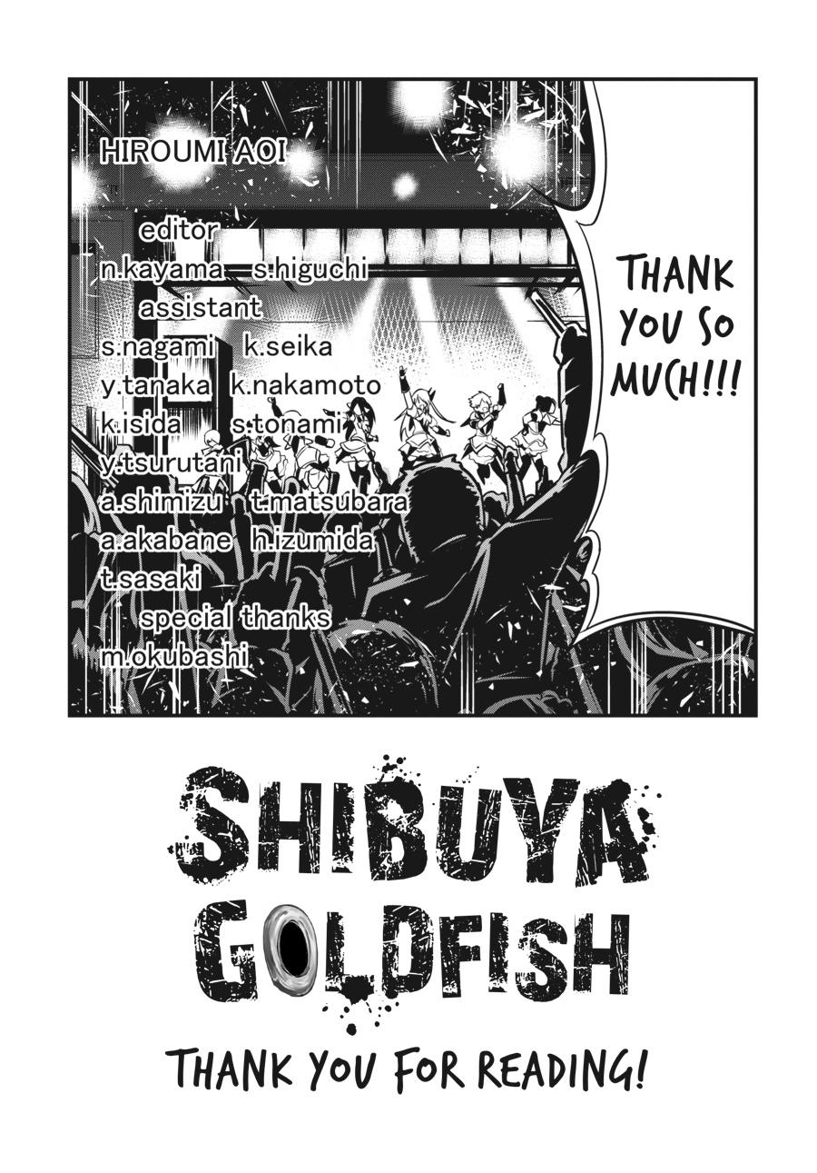 Shibuya Kingyo Chapter 46.5 #13