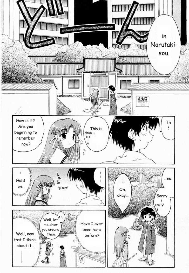 Mahoraba Chapter 0 #10