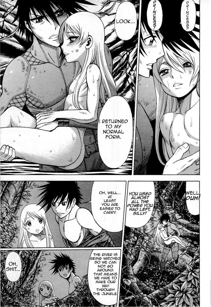 Dance In The Vampire Bund Chapter 69 #7