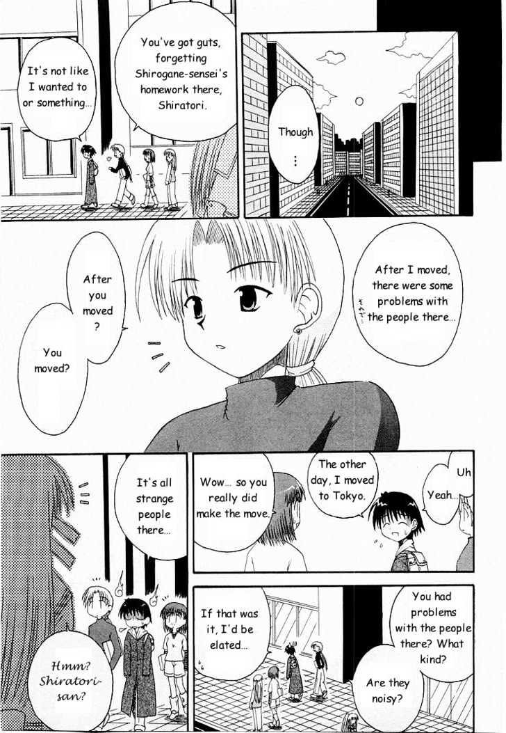 Mahoraba Chapter 0 #119