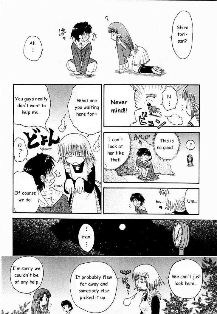 Mahoraba Chapter 0 #138