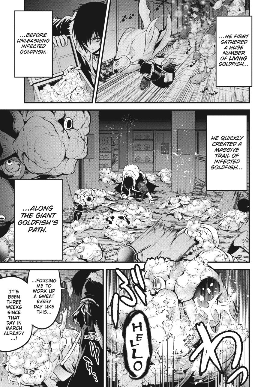 Shibuya Kingyo Chapter 41 #29