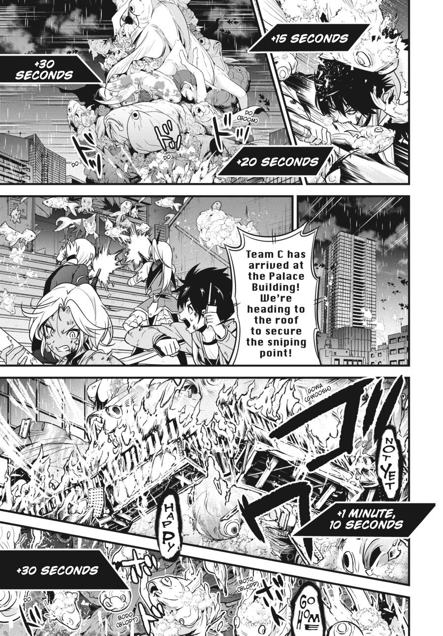 Shibuya Kingyo Chapter 41 #31