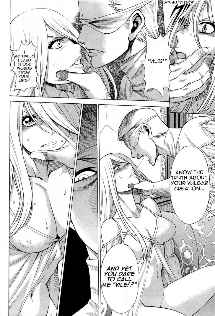 Dance In The Vampire Bund Chapter 66 #9