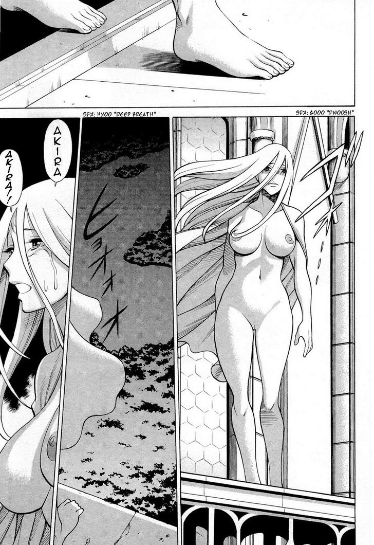 Dance In The Vampire Bund Chapter 66 #24