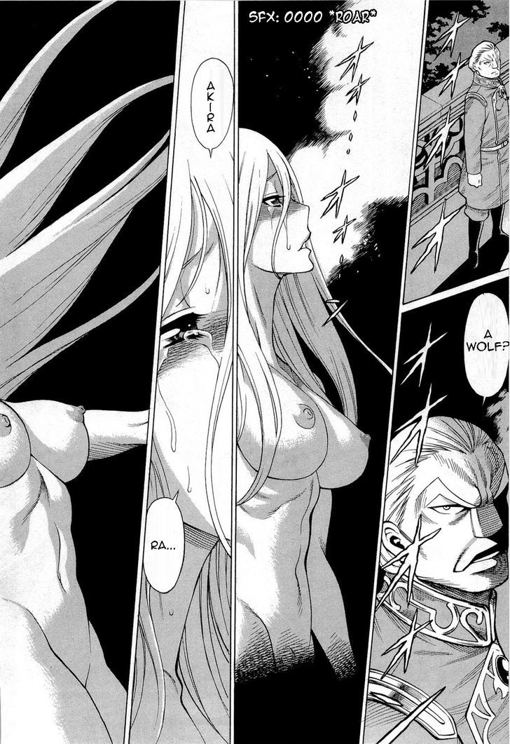 Dance In The Vampire Bund Chapter 66 #27