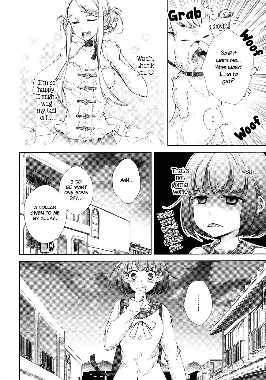 Honto No Kanojo Chapter 10 #6