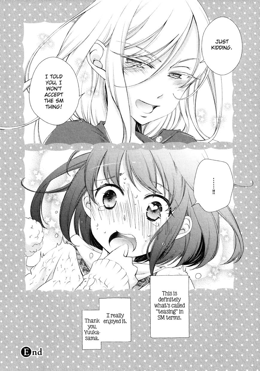 Honto No Kanojo Chapter 10 #10