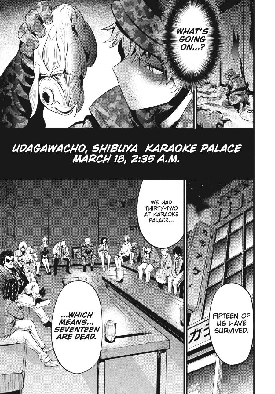 Shibuya Kingyo Chapter 26 #19