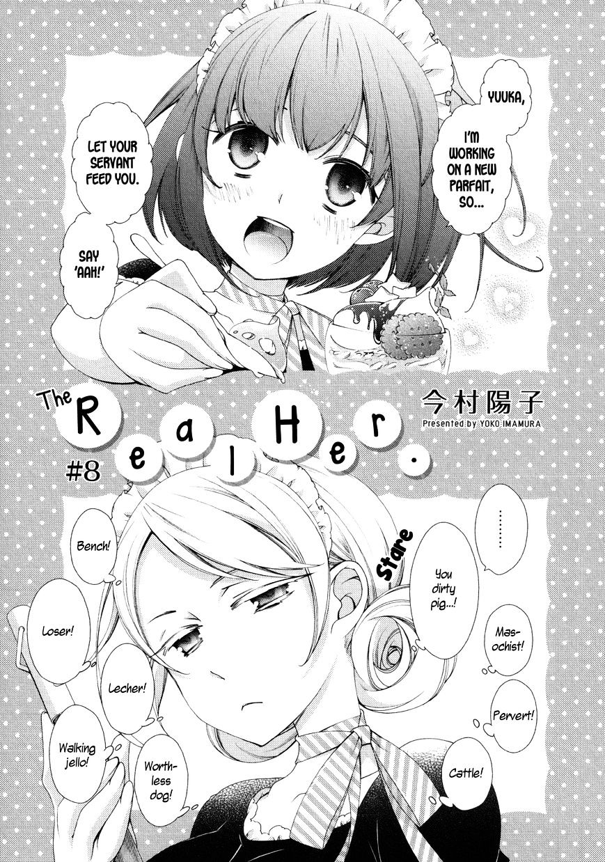 Honto No Kanojo Chapter 8 #1