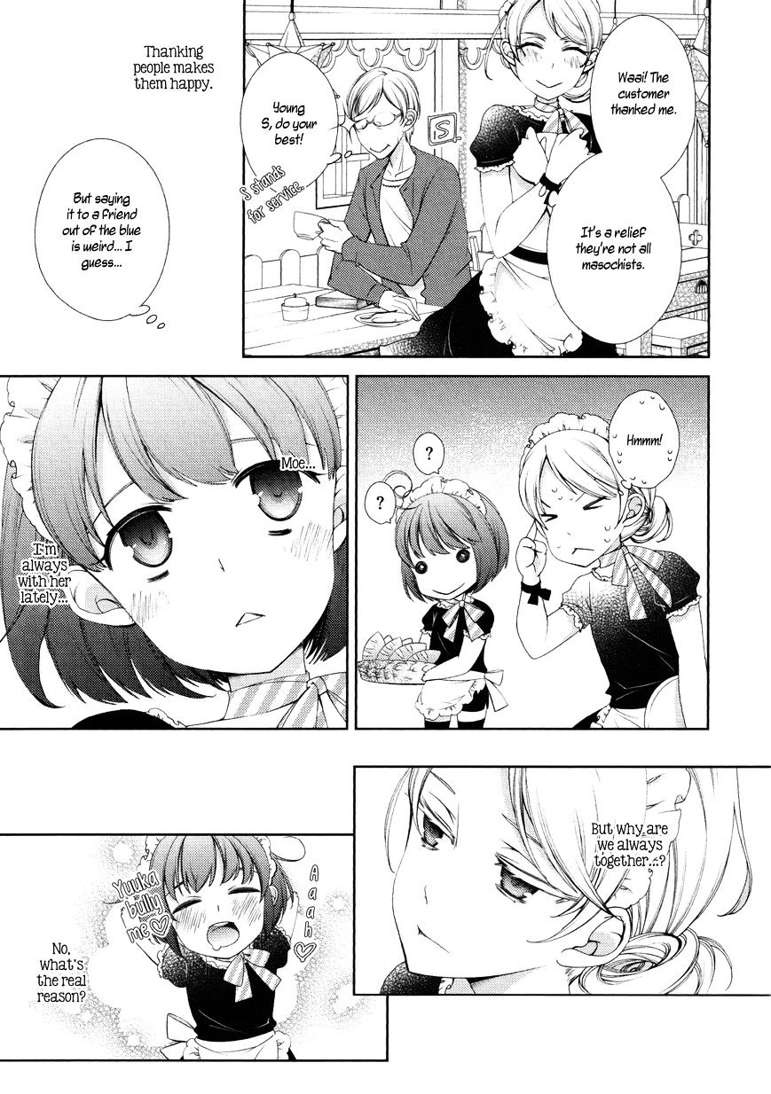 Honto No Kanojo Chapter 8 #5