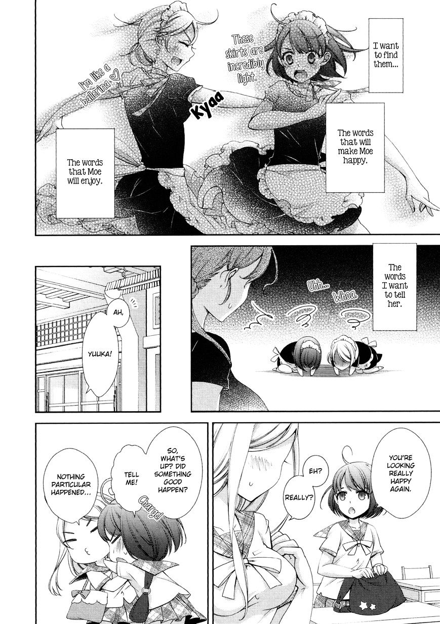 Honto No Kanojo Chapter 8 #6