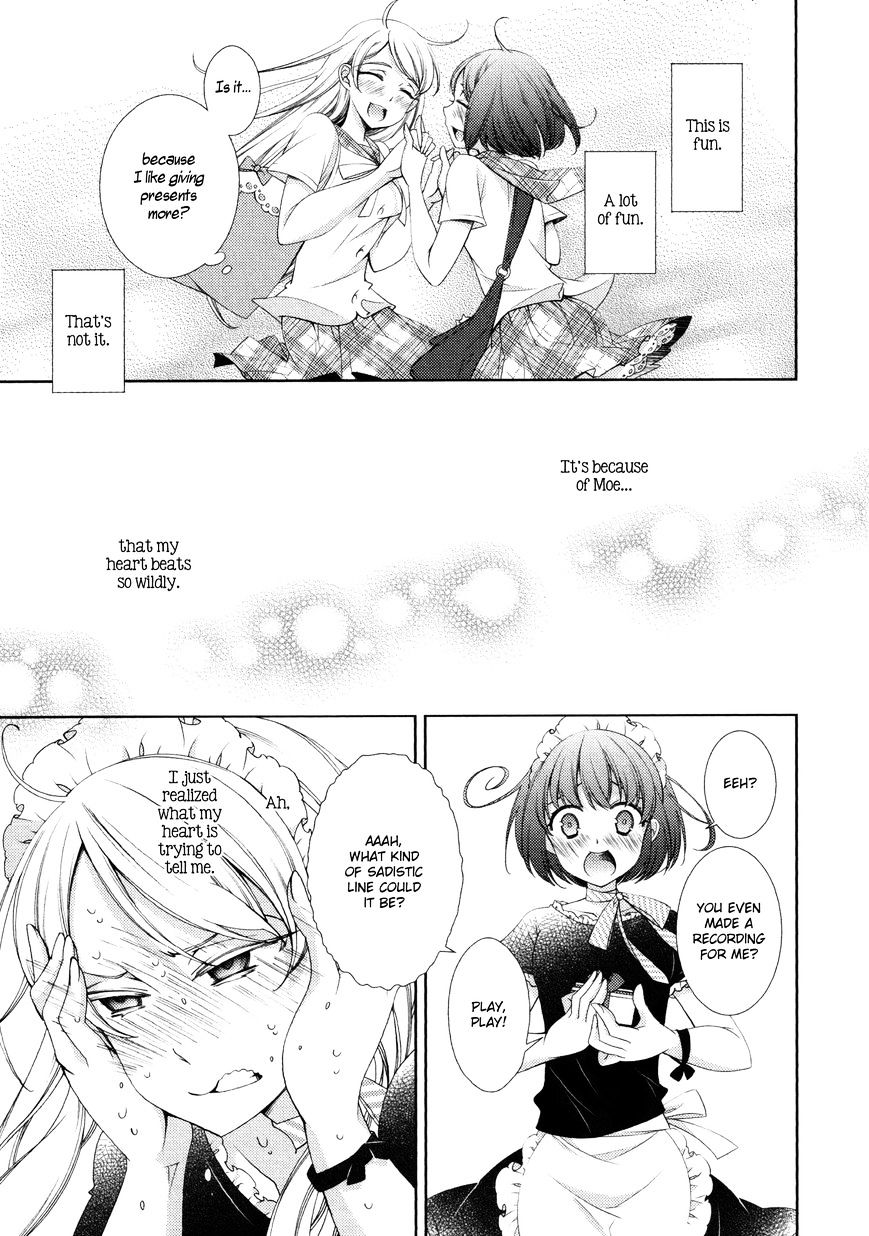 Honto No Kanojo Chapter 8 #7