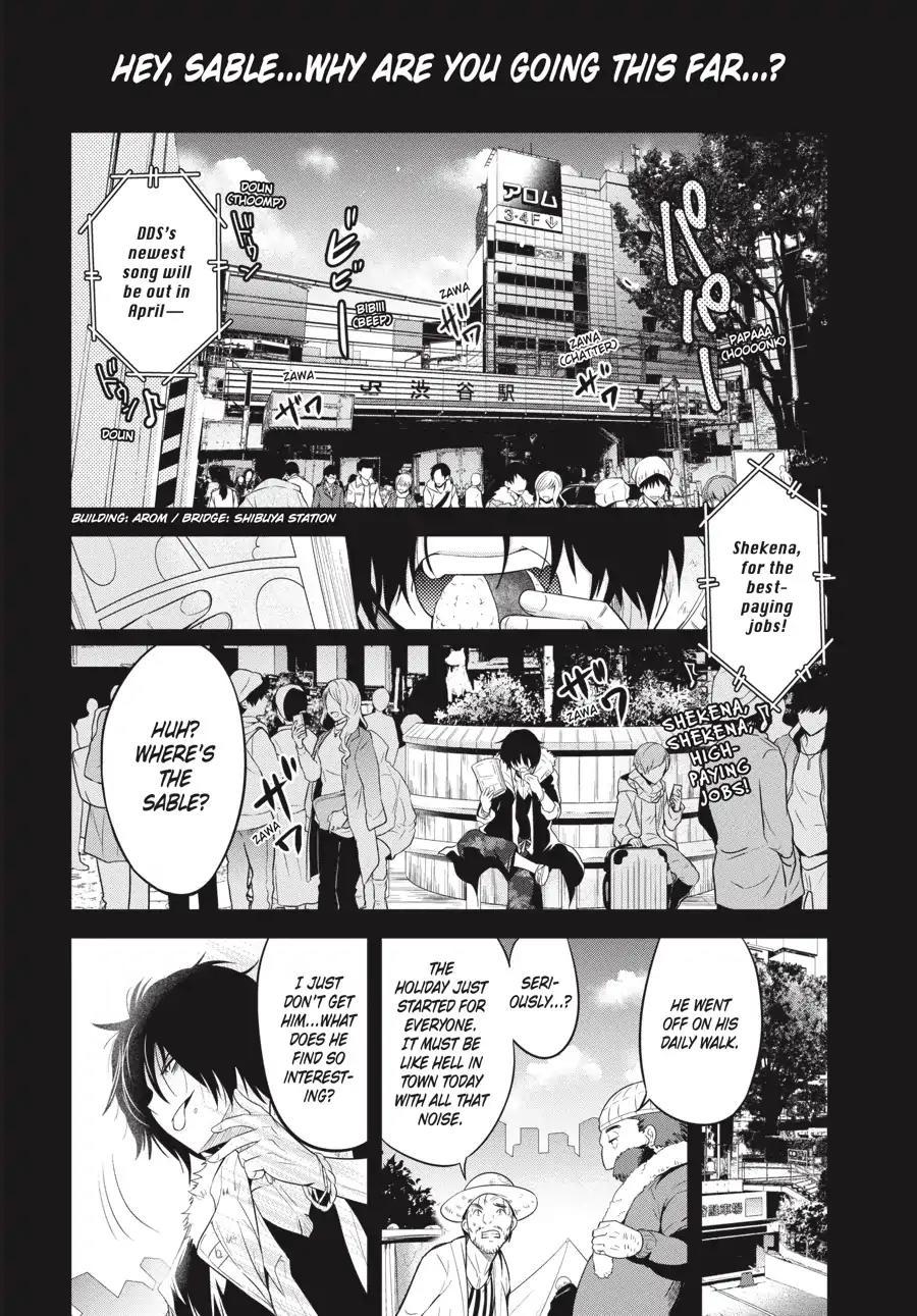 Shibuya Kingyo Chapter 18 #17