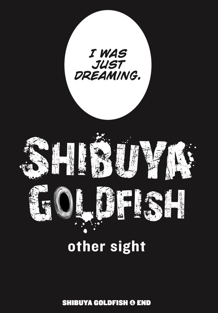 Shibuya Kingyo Chapter 16.5 #9