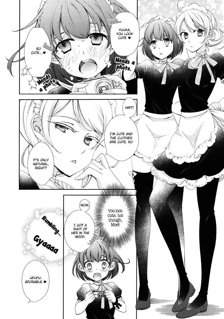 Honto No Kanojo Chapter 7 #6