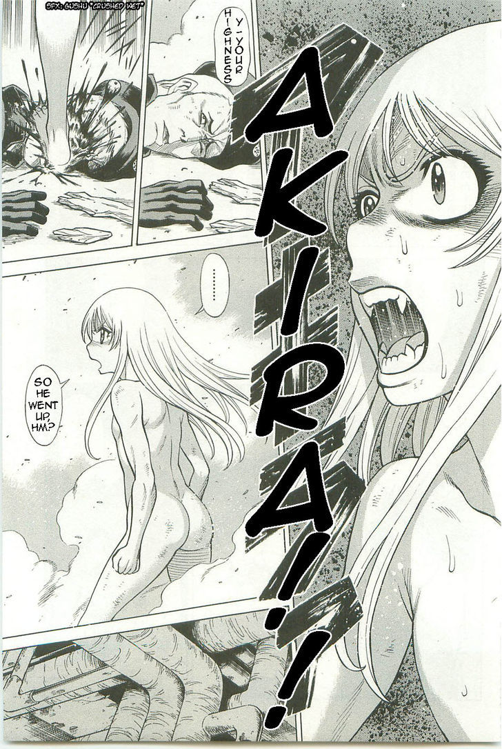 Dance In The Vampire Bund Chapter 64 #33