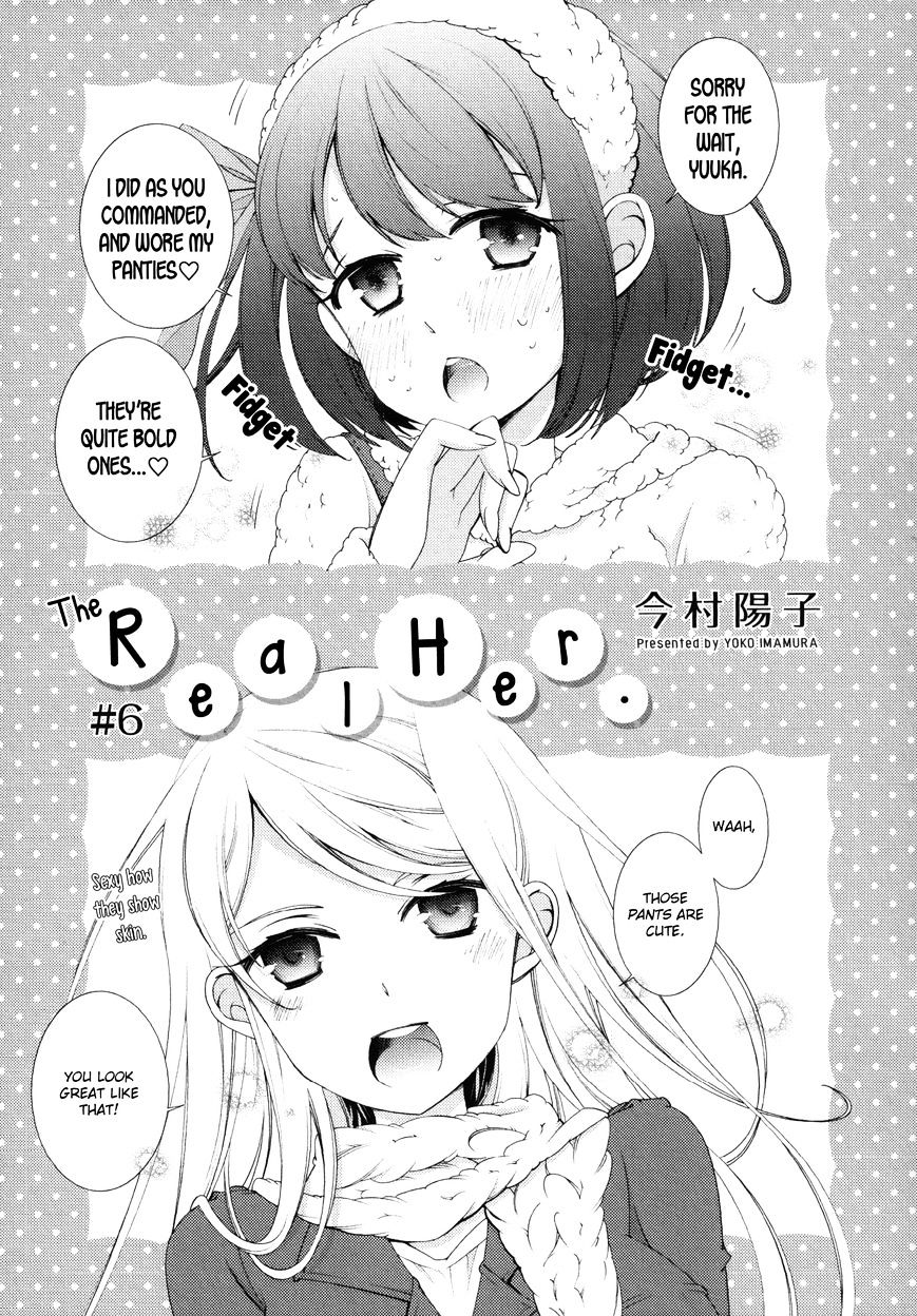 Honto No Kanojo Chapter 6 #1