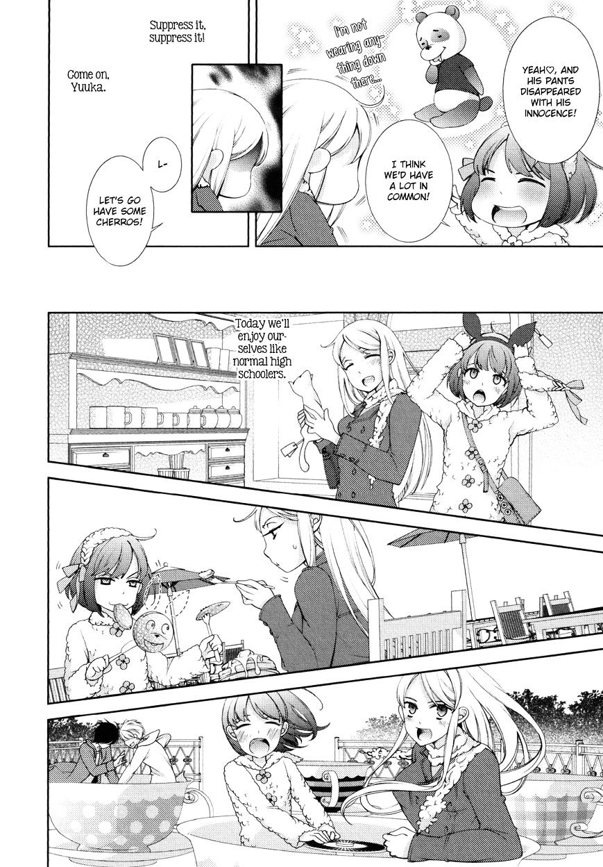 Honto No Kanojo Chapter 6 #4