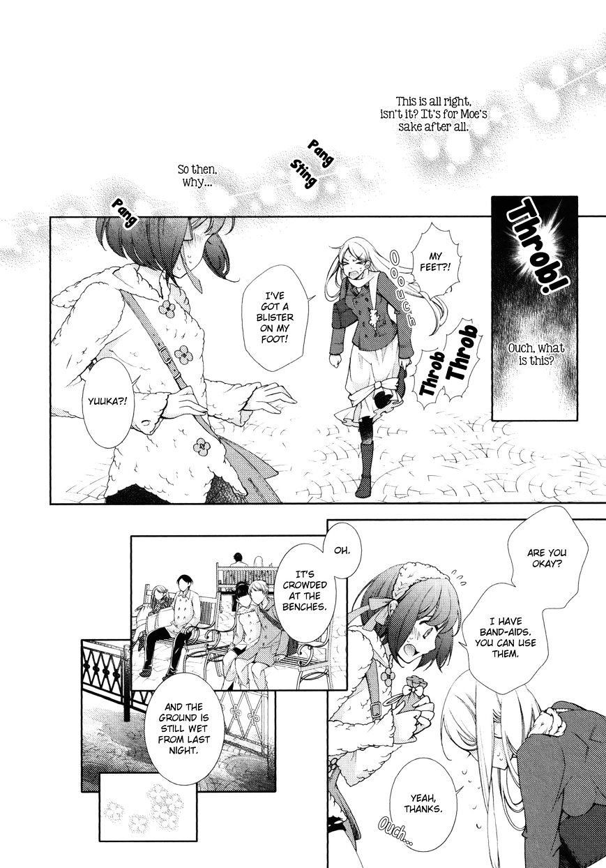 Honto No Kanojo Chapter 6 #6