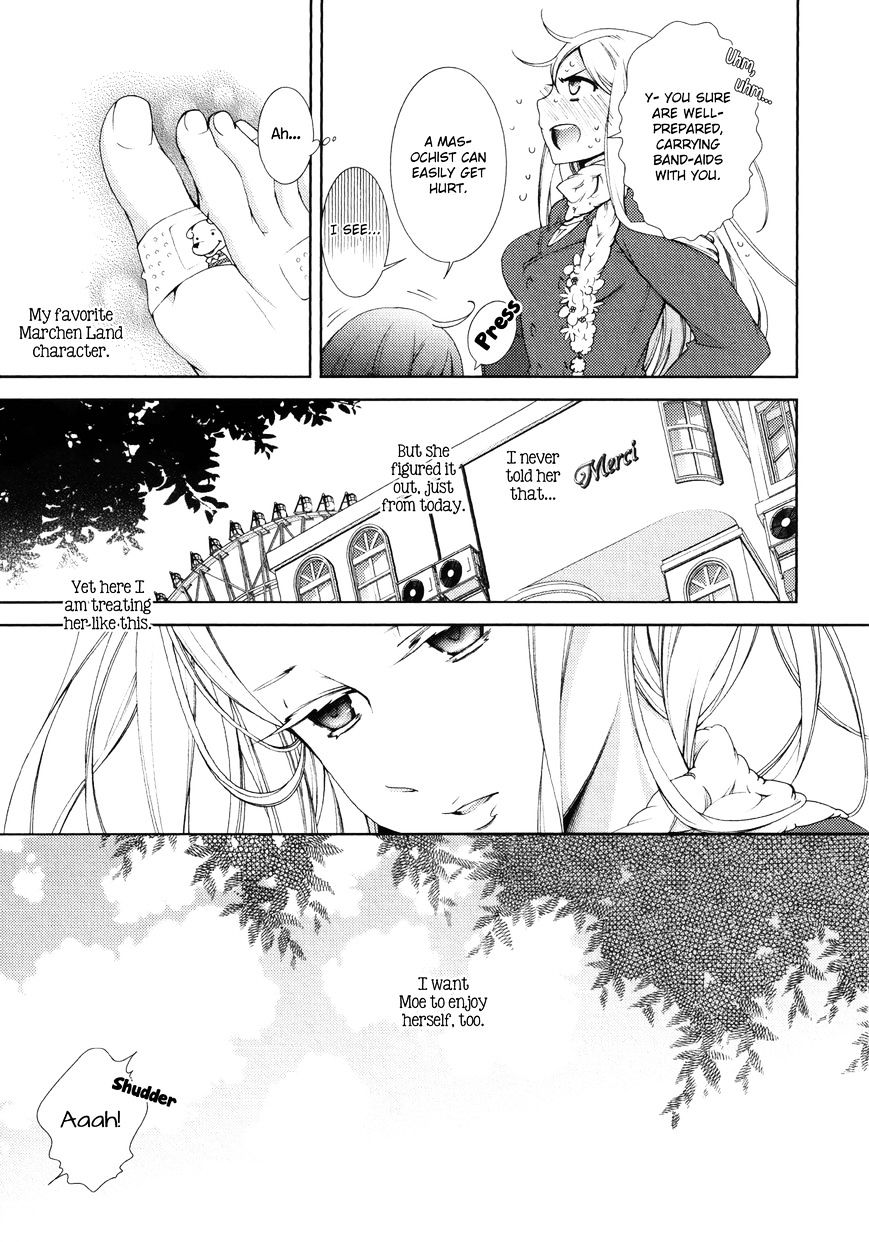 Honto No Kanojo Chapter 6 #9