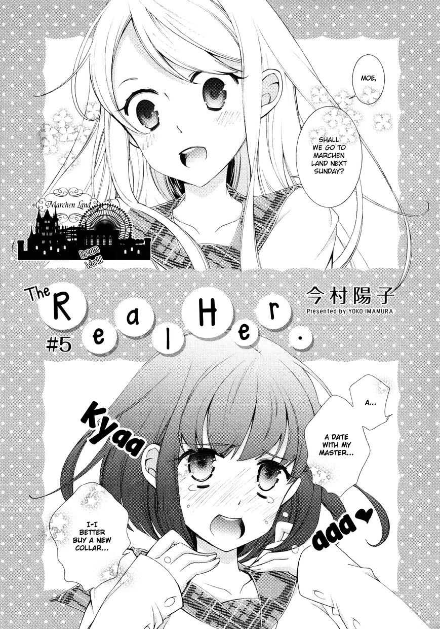 Honto No Kanojo Chapter 5 #1