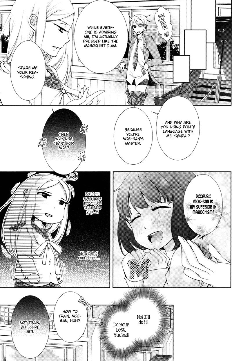 Honto No Kanojo Chapter 5 #5