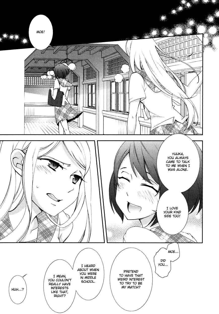 Honto No Kanojo Chapter 3 #7