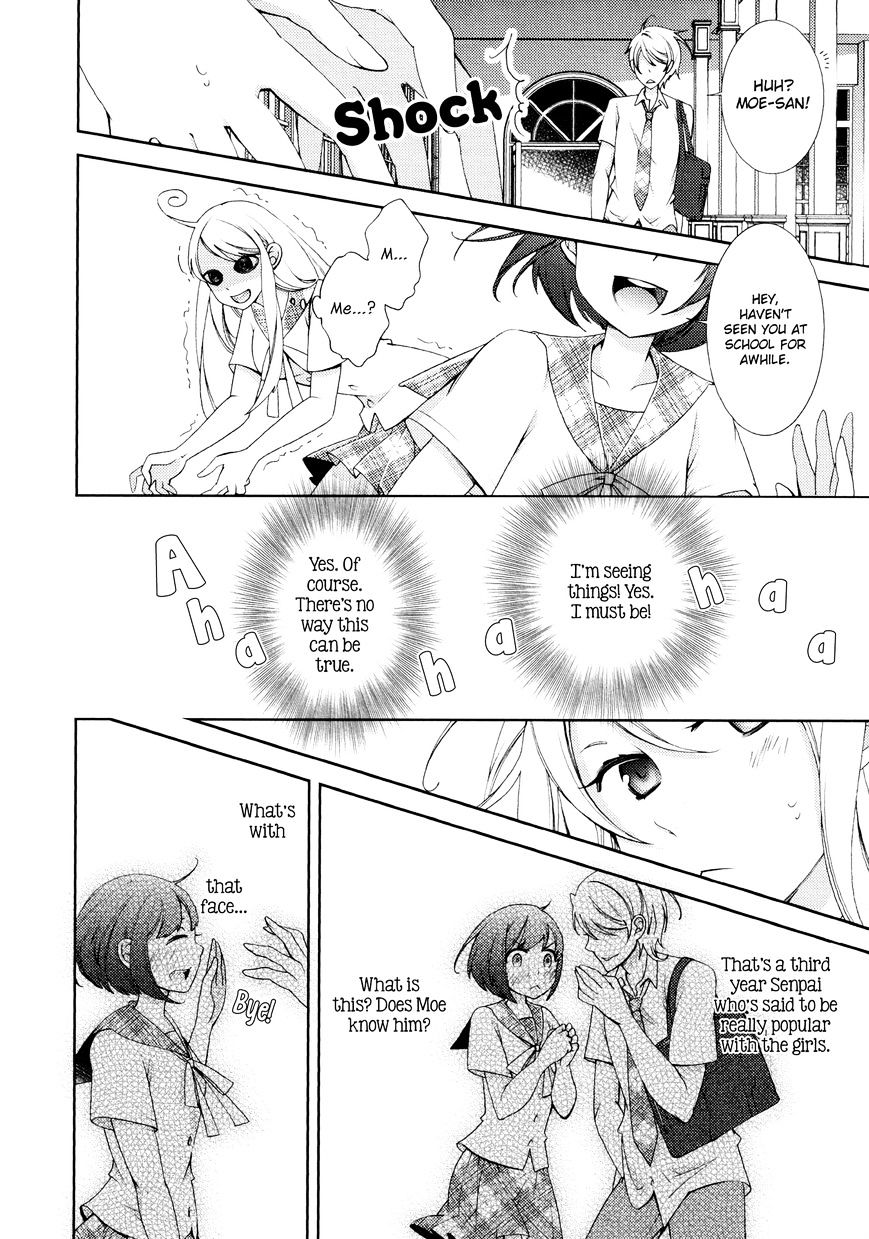 Honto No Kanojo Chapter 2 #8