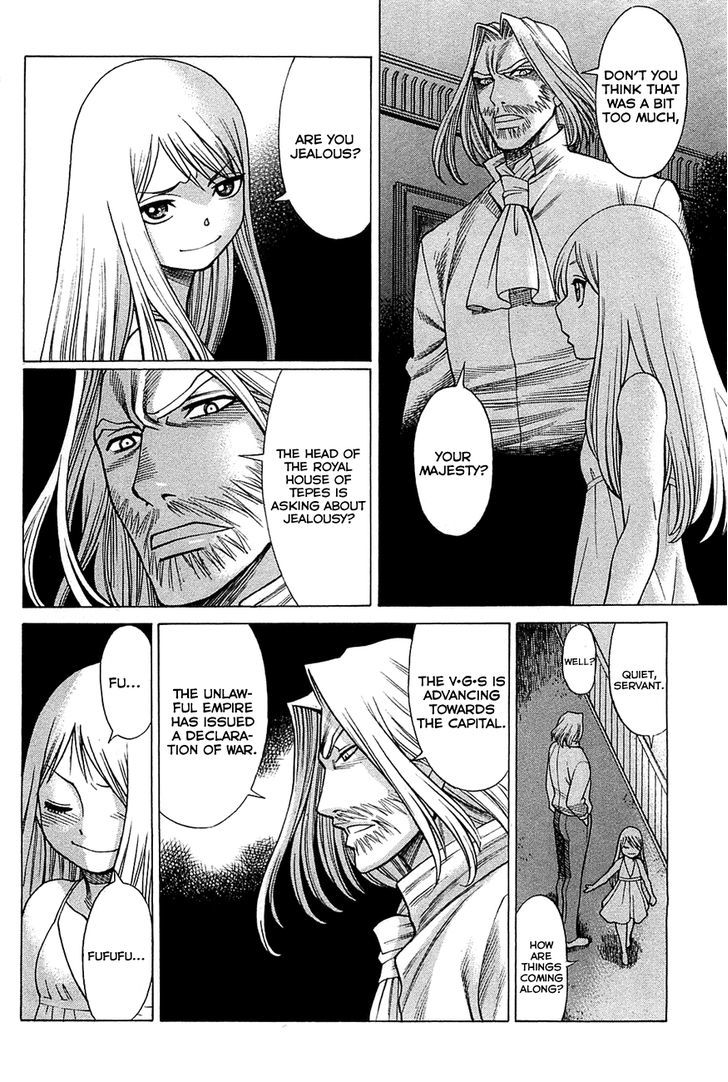 Dance In The Vampire Bund Chapter 60 #7