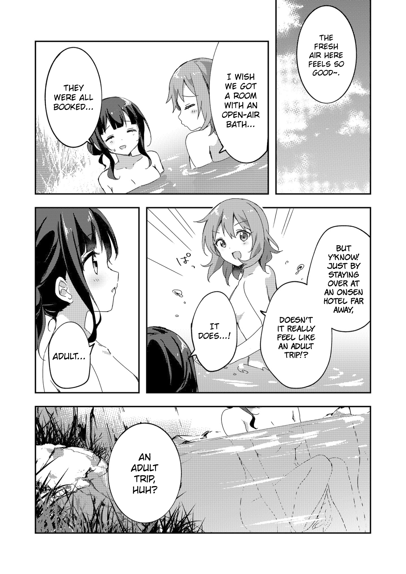 Yumeguri Yurimeguri Chapter 50.5 #8