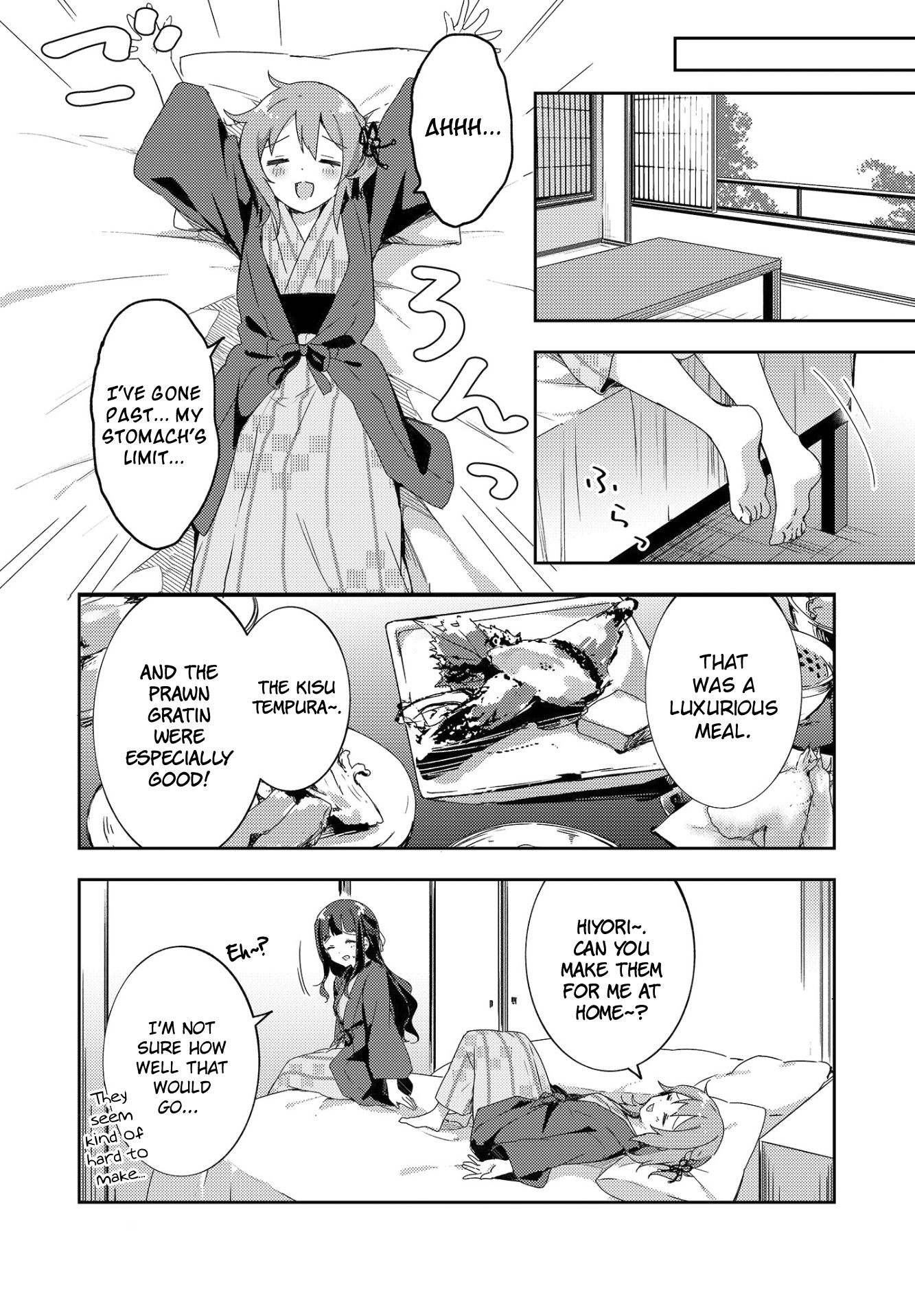 Yumeguri Yurimeguri Chapter 50.5 #9